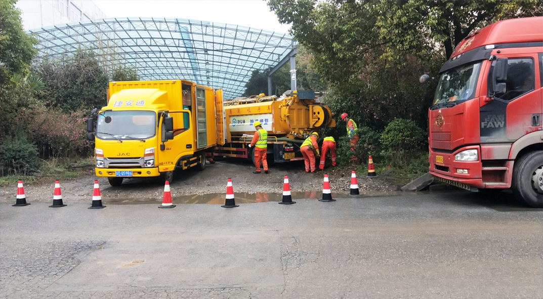 郧西成区雨污水管网“四位一体”检测疏通项目